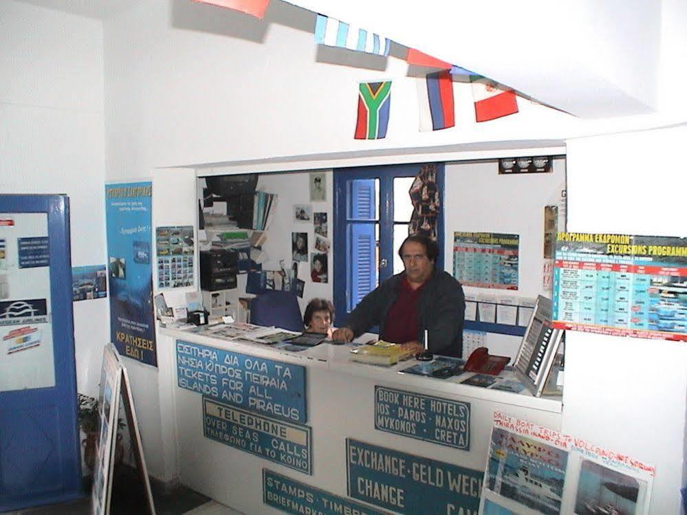 Asimina Hotel Fira  Dış mekan fotoğraf