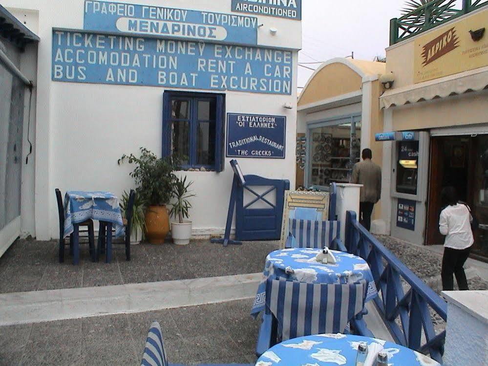 Asimina Hotel Fira  Dış mekan fotoğraf